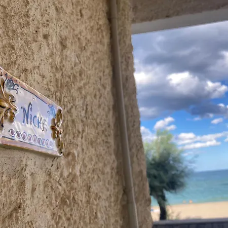 Noemi House بيت للعطل أغنون باني