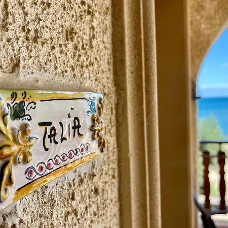 بيت للعطل Noemi House